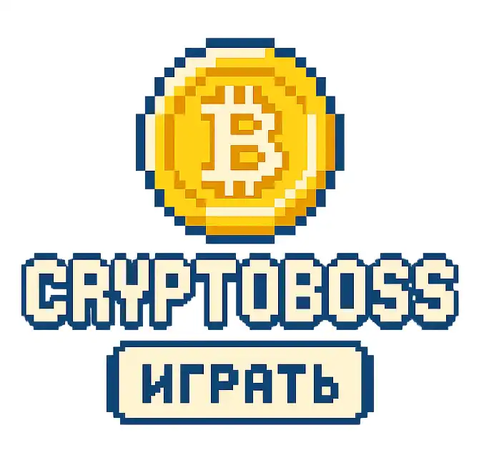 Игра CryptoBoss - официальный сайт, зеркало